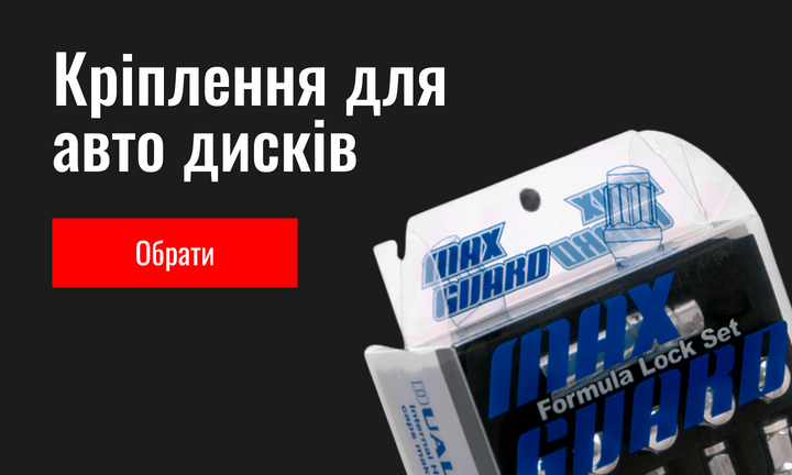 Banner from design