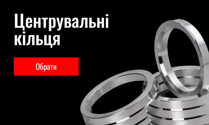 Banner from design